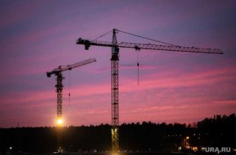 UDevelopment недвижимость центр Москвы Моспромстрой бизнесмена Михаила Гуцериева