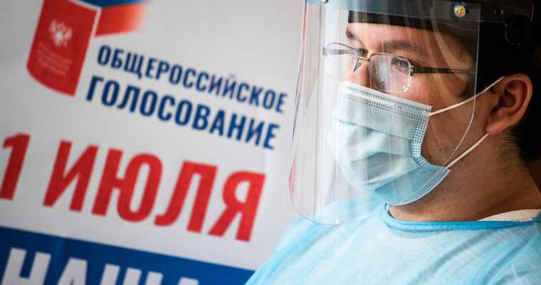На голосовании в Екатеринбурге подключили ресурс Тунгусова