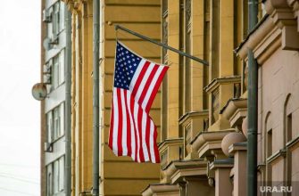 президентские выборы в США