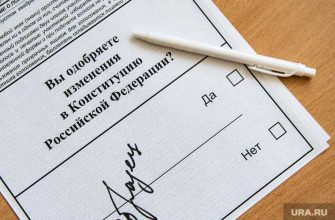 Пациенты ковидных госпиталей отказ в голосовании