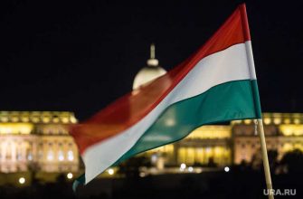 Венгрия опровергла открытие границ для россиян