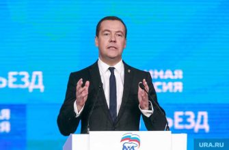 Сергей Фургал Дмитрий Медведев губернатор Хабаровский край протесты