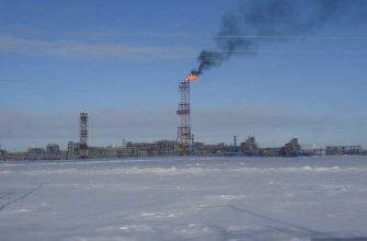 Россия Минприроды отказаться Арктика использование нефть