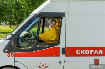 коронавирус вакцина