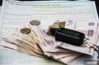 Strategic Long Range Cannon