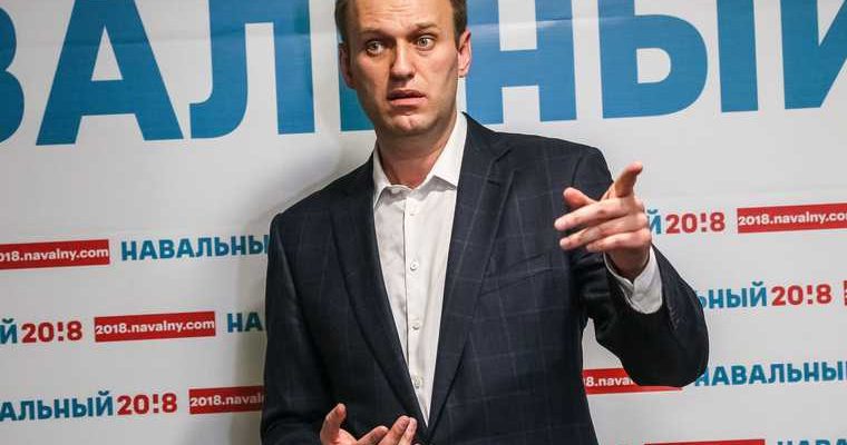 СМИ: Навальный восстанавливается после лечения в курортном городе
