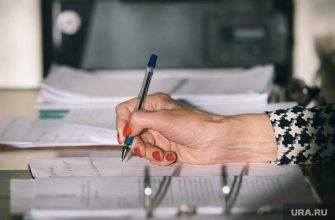 зарплаты учителей в 2021 году
