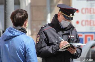 Новости ХМАО штафуют в автобусе сколько штраф дают без маски административное нарушение за нарушение масочного режима