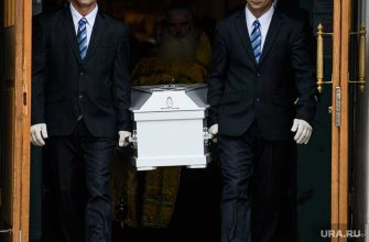 похороны цена место кладбище