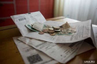 экономика кризис Россия пенсия прогноз курс евро доллар Мария Захарова Северный поток-2