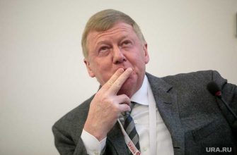 Анатолий Чубайс