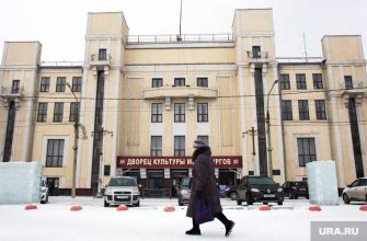 Серов Свердловская область смена директоров учреждений культуры