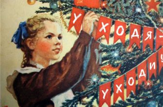 губернатор Курганская область