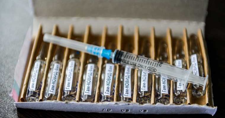 страна Ближнего Востока зарегистрировала вакцину «Спутник V»