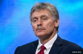 Челябинская область губернатор Алексей Текслер Госсовет Москва вылетел