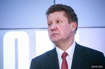 Миллер отставка газпром