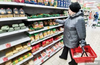 кабмин планы цены на продукты