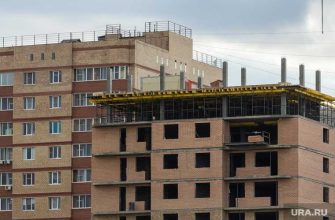 ЦБ отмена льготна ипотека