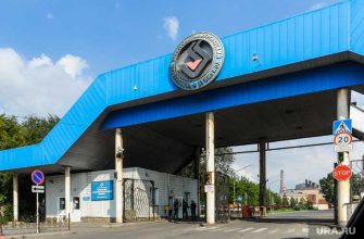 Челябинск ЧЭМК соглашение экология Текслер Ходоровский 5 февраля условия