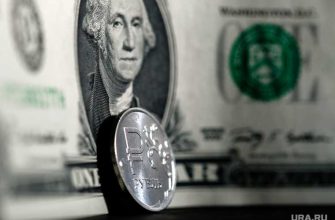 Экономика шмаков нефть доллар бюджет