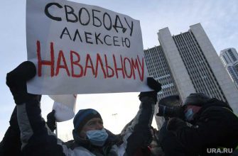 флешмоб Навальный Екатеринбург провокации