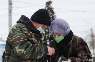 пенсионная система